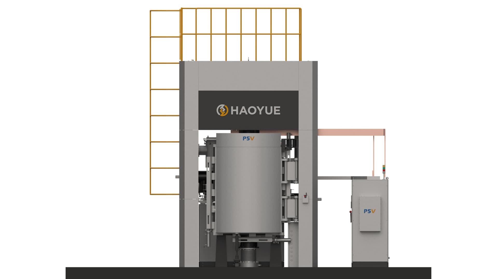 P5V product image