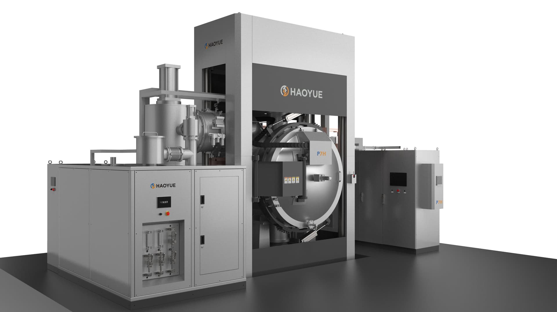 P7H product image