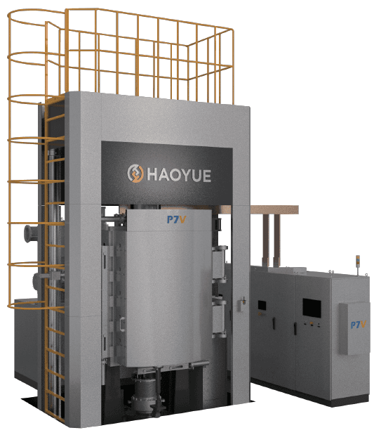 P7V product image