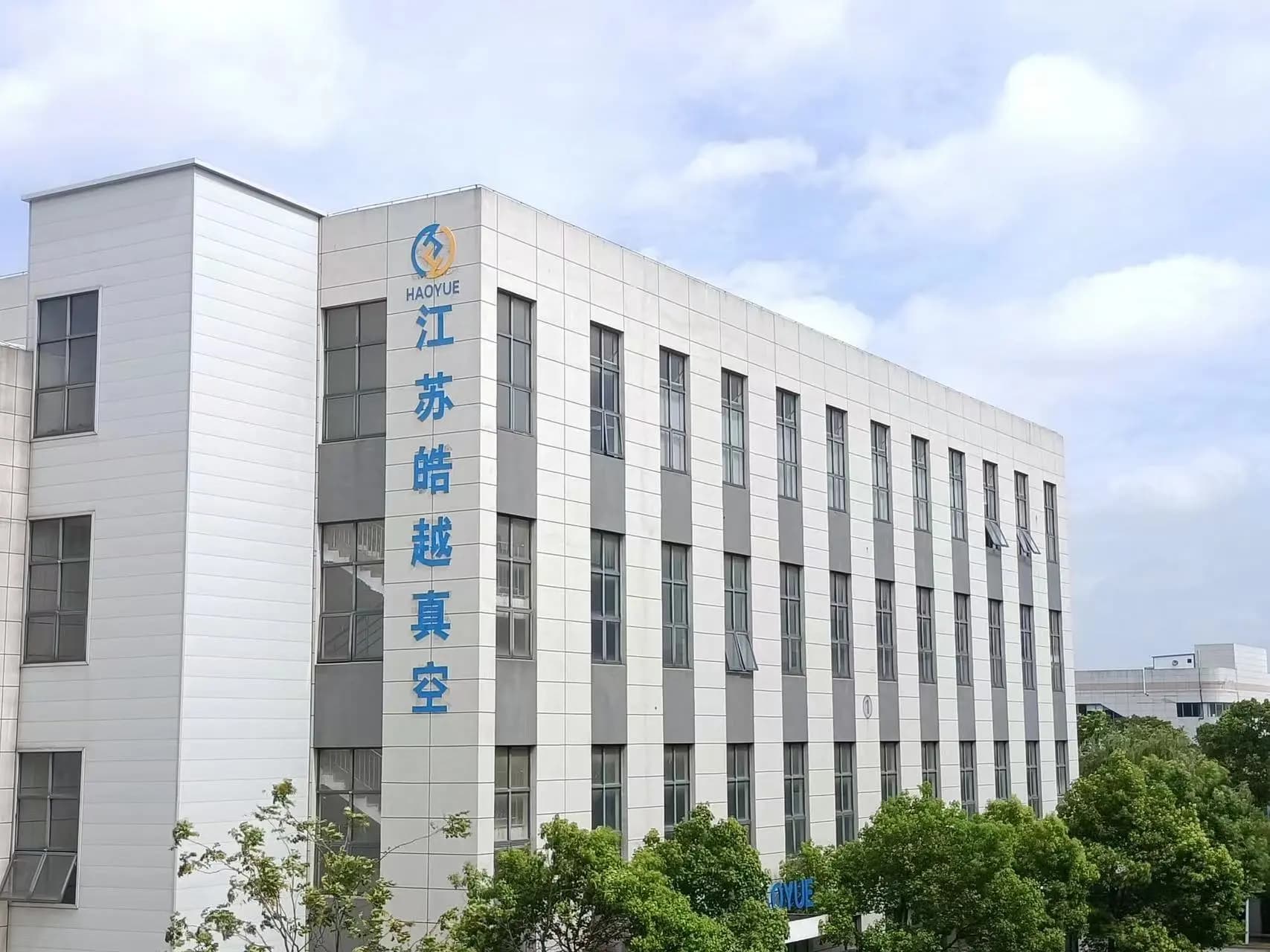 Haoyue manufacturing and equipment facility