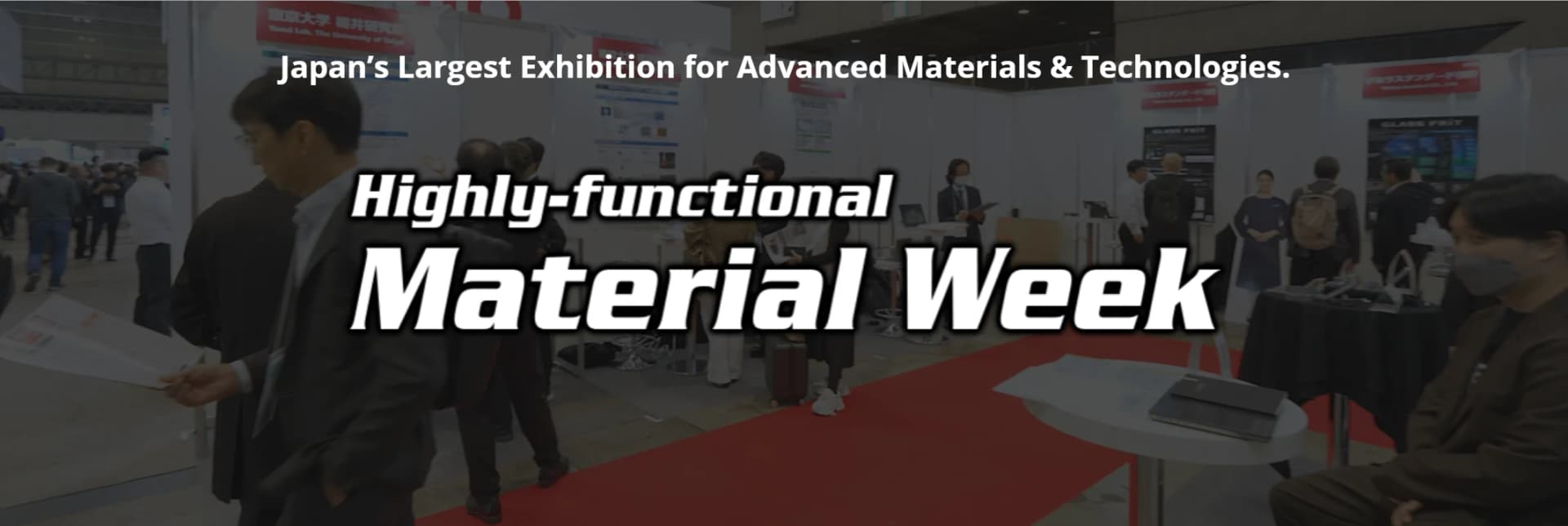 Haoyue To Join Highly-functional Material Week Tokyo 2026